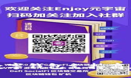: 京东数字钱包支持商店全解析