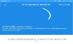 数字钱包怎样领取红包：