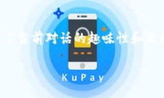 注意：由于您的请求涉及