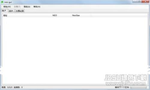 区块链游戏的特点与发展前景分析