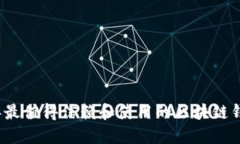 2023年最值得信赖和使用的