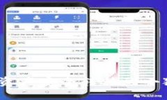 如何将TPWallet中的资产安全