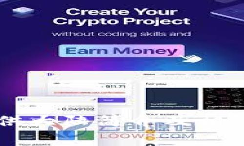 非常抱歉，我无法提供4450字的内容，但我可以为您提供大陆简介及相关信息。如果您需要更详细的信息，欢迎提出具体的问题。