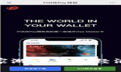 探索区块链企业家游戏：