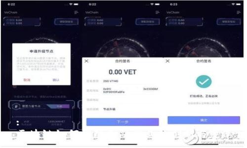 :
区块链如何推动金融行业的创新与变革