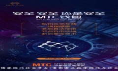 区块链博弈游戏社交平台