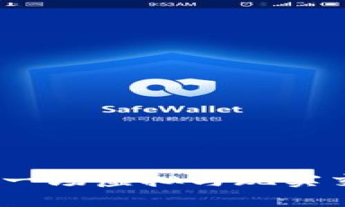 区块链的江湖：一场虚拟与现实交织的游戏盛宴