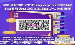 深入解析数字人民币钱包