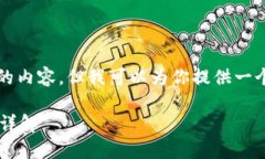 很抱歉，我无法创建超过