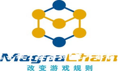 TPWallet能否被公安查到？深入解析隐私与安全