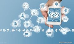 思考一个能解决用户问题