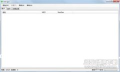 如何解决tpwallet转账手续费