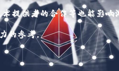 游戏区块链概念股

游戏,区块链,概念股/guanjianci

游戏区块链概念股：一场数字化革命的前奏

在近年来，区块链技术突飞猛进的发展给各行各业带来了巨大的变化，游戏行业尤为明显。游戏行业的区块链概念股，随着技术的不断成熟与应用的逐渐广泛，越来越多的投资者与开发者开始关注这一领域。在这个背景下，本文将深入探讨游戏区块链概念股的现状、潜力以及未来的发展趋势。

区块链在游戏行业的应用前景

区块链技术具有去中心化、安全、透明等特点，这些特性使得其在游戏行业的应用前景十分广阔。一方面，区块链可以有效解决游戏资产的确权问题。传统的游戏中，玩家投入的时间和金钱往往只在游戏中有效，一旦游戏关闭或账号被封，玩家的资产便化为泡影。而基于区块链的游戏能够将玩家的虚拟资产以NFT（非同质化代币）的形式在区块链上确权，让玩家真正拥有他们的游戏资产，增强了游戏的吸引力和玩家的忠诚度。

另一方面，区块链可以为游戏的经济系统注入新的活力。例如，基于区块链的游戏可以通过智能合约实现完全自动化的经济体系，玩家在游戏中获得的收益不仅来自游戏内的活动，还能与真实世界的经济相互联系，形成新的收入来源。此外，因为区块链的透明性，玩家对游戏内经济的信任度也显著提高，有助于提升整体的玩家体验。

游戏区块链概念股的崛起

游戏区块链概念股的崛起是区块链技术应用于游戏行业的直接体现。许多游戏公司开始积极探索区块链技术的应用，这也吸引了资本市场的关注。区块链游戏公司的IPO（首次公开募股）案例逐渐增多，体现了市场对这一新兴领域的认可与期待。

例如，某些老牌游戏公司通过与区块链初创公司合作，推出基于区块链的游戏，借此增强自身在市场中的竞争力。同时，一些新兴公司则完全依赖于区块链技术设计游戏，利用其独特的优势迅速吸引了大量玩家。例如，CryptoKitties以其独特的玩法和NFT销售模式迅速风靡，成为区块链游戏的标杆。

投资游戏区块链概念股的风险与挑战

尽管游戏区块链概念股具有广阔的市场前景，但投资者在进入这一领域时仍需谨慎。首先，市场充满不确定性。区块链技术仍处于发展阶段，很多应用尚未成熟，市场需求也难以准确预测，投资风险相对较高。

其次，相关法规的不完善也是一个重要挑战。各国对区块链和加密货币的监管政策不一，可能会对相关公司的运营状况产生影响。投资者在选择游戏区块链概念股时，需密切关注行业动态与政策变化，并考虑这些因素可能给投资带来的影响。

如何选择合适的游戏区块链概念股

在选择游戏区块链概念股时，投资者应重点关注以下几个方面。首先，评估公司的技术实力。技术是区块链游戏的核心，拥有强大技术背景的公司在竞争中往往能占据优势。其次，分析团队的经验与背景。团队的专业能力与行业经验对公司的发展起着关键作用。此外，关注公司的商业模式与市场定位，了解其产品的创新性和市场竞争力。

最后，审视公司与区块链领域的合作程度，包括与技术提供商、加密货币交易所、钱包应用等的合作关系，这些都会影响公司的长期发展潜力。

未来的趋势：从游戏到整个经济生态

随着区块链技术的成熟，未来的游戏行业将出现更加多样化的应用场景。我们可能会看到更多的跨平台合作，游戏与社交网络、在线商城等领域的结合将更加紧密。区块链技术的引入将使得玩家的参与度和投资性增强，基于游戏的经济生态将逐渐形成，玩家的行为将直接影响游戏的经济体系，极大地提升游戏的互动性与乐趣。

此外，去中心化金融（DeFi）与游戏的结合，可能会为玩家提供更多投资收益的机会。玩家可以在游戏中通过赚取游戏币、参与流动性挖掘等方式获得额外收益，实现虚拟游戏世界与现实金融的深度连接。

可能相关的问题

1. 为什么区块链技术对游戏产业如此重要？

区块链技术对游戏产业的重要性体现在多个方面。首先，它提供了去中心化的解决方案，允许玩家真正拥有他们的虚拟资产，这是传统游戏所不具备的。在传统游戏中，玩家购买的游戏物品和角色实际上属于游戏公司，玩家无法自由转让或变现。而在区块链游戏中， assets乃是以NFT的形式存在于区块链上，玩家可以随时进行交易，享有完整的所有权。

其次，区块链还增强了游戏的透明性。由于所有交易记录都在区块链上公开且不可篡改，玩家可以更清楚地了解游戏机制和经济体系，从而增加对游戏的信任和参与意愿。此外，基于区块链的智能合约可以实现自动化的交易与结算，减轻了玩家与开发者之间的信任成本。

最后，区块链为游戏产业带来了新的商业模式，如Token经济、 DAO（去中心化自治组织）等，赋予玩家更深层次的参与感和收益机会。这些都促使游戏产业在未来向更加开放与多元化的方向发展。

2. 投资游戏区块链概念股的潜在收益和风险是什么？

投资游戏区块链概念股的潜在收益主要来源于技术的应用与市场的增长。随着越来越多的玩家涌入区块链游戏，市场需求的持续上升可能带动相关公司的股价上涨。此外，成功的区块链游戏往往能吸引大量投资和用户，带来可观的收益，这为投资者提供了丰厚的回报。

然而，投资游戏区块链概念股也伴随着相应的风险。首先，投资者需要面对市场的波动性，区块链游戏的生命周期相对较短，玩家的关注点容易转移，导致收益的不稳定。其次，部分项目存在技术不成熟、团队能力不足等问题，这些都可能影响公司的长远发展。有些投资者也可能会受到市场情绪影响，导致决策失误而造成损失。因此，建议投资者在进行投资时应充分调研，综合评估风险与回报。

3. 未来区块链技术在游戏行业的挑战是什么？

尽管区块链技术在游戏行业的发展潜力巨大，但仍面临多重挑战。首先是技术验证问题。区块链技术虽然在理论上可以完美应用于游戏行业，但在具体实现过程中，仍需解决网络性能、交易速度、数据存储等一系列技术难题，以确保用户体验不受影响。

其次是监管政策的挑战。各国对加密货币及区块链行业的监管政策尚不完善，可能对项目的合法性和运营带来影响。各家游戏公司在运营过程中需密切关注政策动态，并确保自己的业务模式符合法规要求，以避免潜在的法律风险。

此外，市场竞争愈发激烈，吸引用户的难度增加，也是区块链游戏行业必须面对的挑战。开发者需要不断创新，提升游戏的趣味性与吸引力，以留住用户，才能在市场中立于不败之地。

4. 游戏区块链生态的构建需要哪些要素？

构建一个完善的游戏区块链生态系统，需要多个要素的协调合作。首先，强大的技术支持是基础。区块链基础设施的建设，包括高性能网络、智能合约平台等，是生态系统顺畅运作的关键。

其次，开发者和游戏设计者的创新能力至关重要。他们需要借助区块链技术设计出具有吸引力和可玩性的游戏，满足玩家的多样化需求。同时，开发一些吸引人的玩赚模式，如游戏内盈利机制、社交元素等，增强玩家的参与感。

最后，用户社区的支持也是非常重要。用户社群不仅是游戏的核心参与者，也是生态系统的一部分。玩家在社群中的积极参与能够有效提升游戏的口碑和市场影响力，因此，开发者应注重建设并维护良好的玩家社群，与玩家保持紧密的互动与沟通。

5. 如何评估一款区块链游戏的未来潜力？

评估一款区块链游戏的未来潜力，首先需分析其核心玩法与游戏系统。游戏是否有独特的创意与玩法结构，能否吸引玩家长期参与，这是决定游戏成功与否的关键。同时，关注游戏的经济模型，了解其-token的分配机制、收入来源等，也是评估的重要因素。

其次，开发团队的背景与经验也是不可忽视的要素。一支专业、经验丰富的团队能够在游戏的设计与运营中避免很多潜在的错误，进一步提升游戏的成功概率。此外，团队与投资者的关系、与区块链技术提供者的合作等也能影响游戏的推展过程。

最后，监测市场反馈与用户评价也是评估游戏潜力的重要手段。通过分析玩家的反馈与市场的反应，开发者能及时调整游戏策略，提升产品质量。此外，跟踪竞争对手的动态也能为自身的调整提供有力的参考。

总的来说，游戏区块链概念股的发展正处于快速变化的阶段，作为投资者需保持对市场变化的敏感，深入分析项目的各个维度，从而做出理性的投资决策。