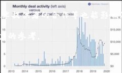 游戏区块链概念股游戏,区
