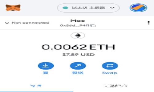 
TPWallet记录可以删吗？全面解析及解决方案