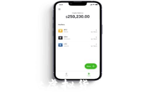 
如何防止TPWallet虚拟货币被盗：实用安全策略
