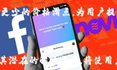     解决TPWallet无流动性问